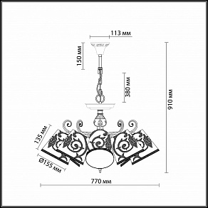 Подвесная люстра Odeon Light Urika 2680/8