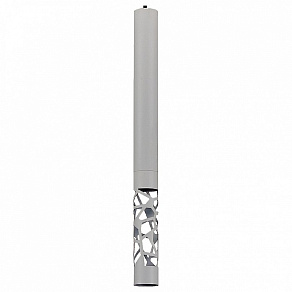 Подвесной светильник ST-Luce Fizorio SL1577.503.01