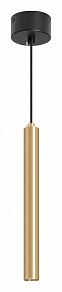Подвесной светильник Arlight PIPE 038617