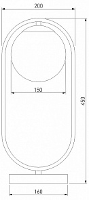 Настольная лампа декоративная Eurosvet Ringo 01138/1 золото