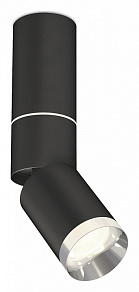 Светильник на штанге Ambrella XM XM6313100