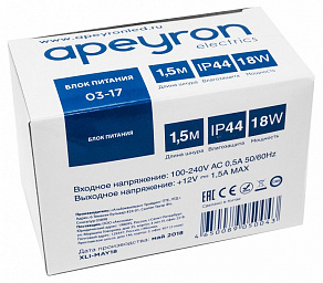 Блок питания Apeyron Electrics  03-17