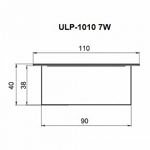 Светильник для потолка Грильято Uniel GRILYATO MINI UL-00012450