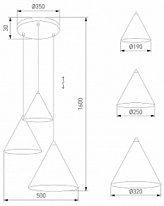 Подвесной светильник TK Lighting Cono 6633 Cono