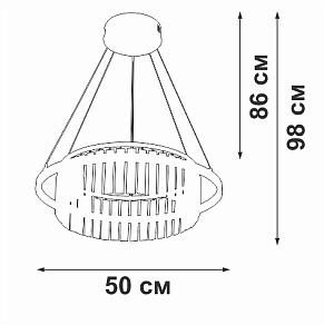 Подвесная люстра Vitaluce V54010 V54010-1/1S