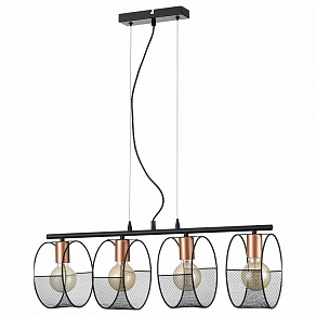 Подвесной светильник Vele Luce Callisto VL6442P04