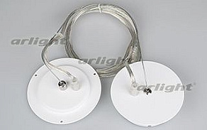 Подвес Arlight  021456