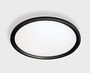Накладной светильник Italline IT04-40 IT04-40R white