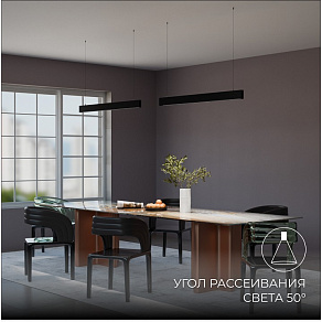 Модульный светильник Apeyron Electrics  30-19