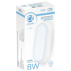 Накладной светильник Ambrella Led Downlight 3081 308118