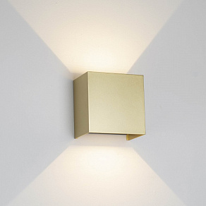 Накладной светильник Mantra DAVOS 9228