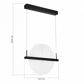 Подвесной светильник ST-Luce Splendid SL6233.403.15