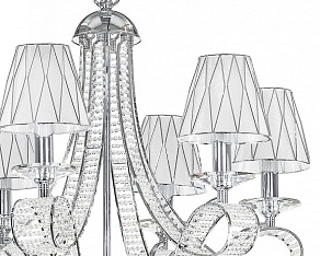 Подвесная люстра Osgona Riccio 705064