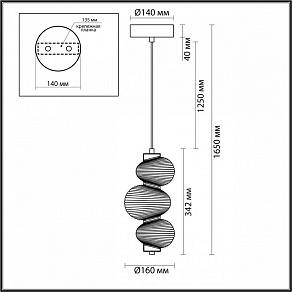 Подвесной светильник Odeon Light Bruco 5096/12L