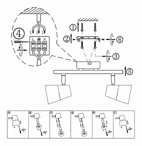 Спот Globo Teika 56185-2