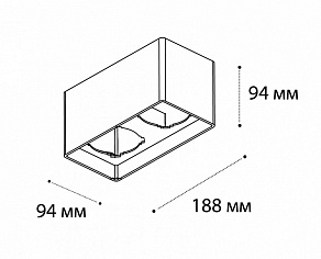 Накладной светильник Italline FASHION FX FASHION FX2 black + FASHION FXR white - 2шт.