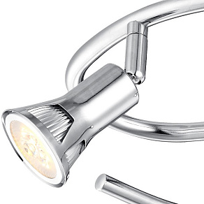 Спот Globo Dante 57994-3