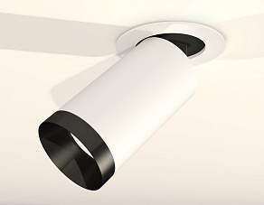 Встраиваемый светильник на штанге Ambrella XM XM6322201