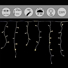 Бахрома световая Sneha  A-056R WW
