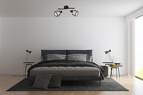 Спот Rivoli Enio Б0047135