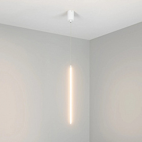 Подвесной светильник Arlight UMBRA 036949(1)