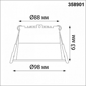 Встраиваемый светильник Novotech Tran 358901