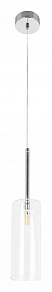Подвесной светильник Loft it Spillray 10232/B White