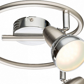 Спот Globo Cappuccino 56116-3