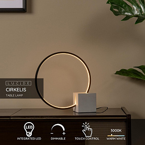 Настольная лампа декоративная Lucide Cirkelis 5555/06/30
