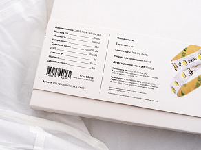 Лента светодиодная LEDS POWER LUX160 006161