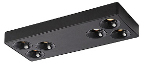 Накладной светильник Wertmark WTB.O01 WTB.O01.667.30.36