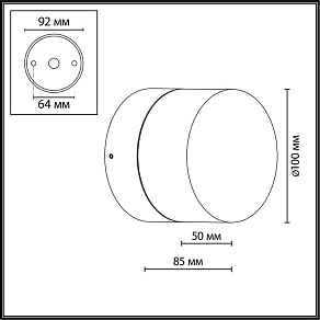 Накладной светильник Odeon Light NATURE 7190/6WL