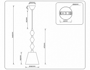 Подвесной светильник Ambrella Light LH LH75405