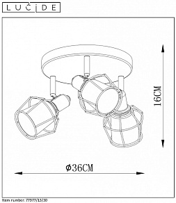 Спот Lucide Nila 77977/13/30
