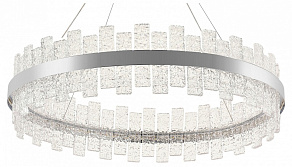 Подвесной светильник Natali Kovaltseva Smart Нимбы LED LAMPS 81269