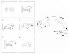 Настольная лампа офисная Ambrella FW FW2468