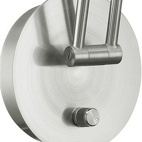 Бра Eglo Falko 90351