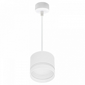 Подвесной светильник Reluce 53001 53001-0.9-001LD GX53 WT