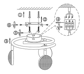 Спот Globo Tina 56184-3