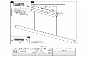 Подвесной светильник Eglo ПРОМО Climene 39263