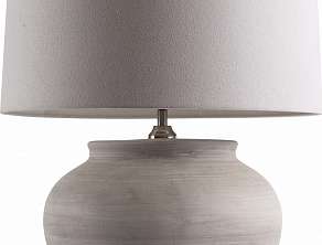 Настольная лампа декоративная ST-Luce Tabella SL992.504.01