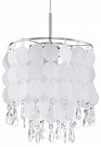 Подвесной светильник Eglo Fedra 2 93092