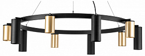 Подвесная люстра Lightstar Rullo LR020405875