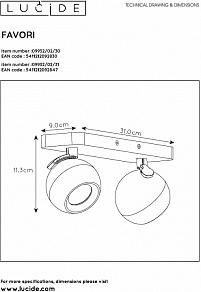 Спот Lucide Favori 09932/02/31