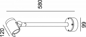 Подсветка для зеркала Deko-Light Keid 688019