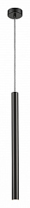 Подвесной светильник SIMPLE STORY 1153 1153-LED5PL