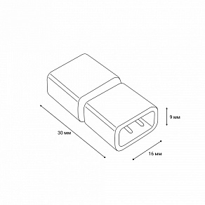 Соединитель лент линейный жесткий Uniel UTC-K-12 10824