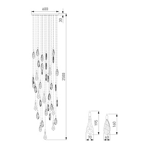 Подвесная люстра Bogate's Arwen 91100 LED
