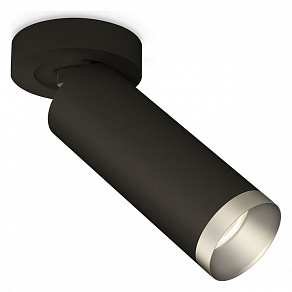 Спот Ambrella XM XM6343203