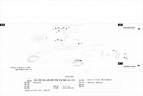 Спот Eglo Moncalvio 96716